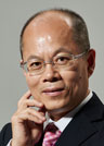 Professor Da Wen Sun
