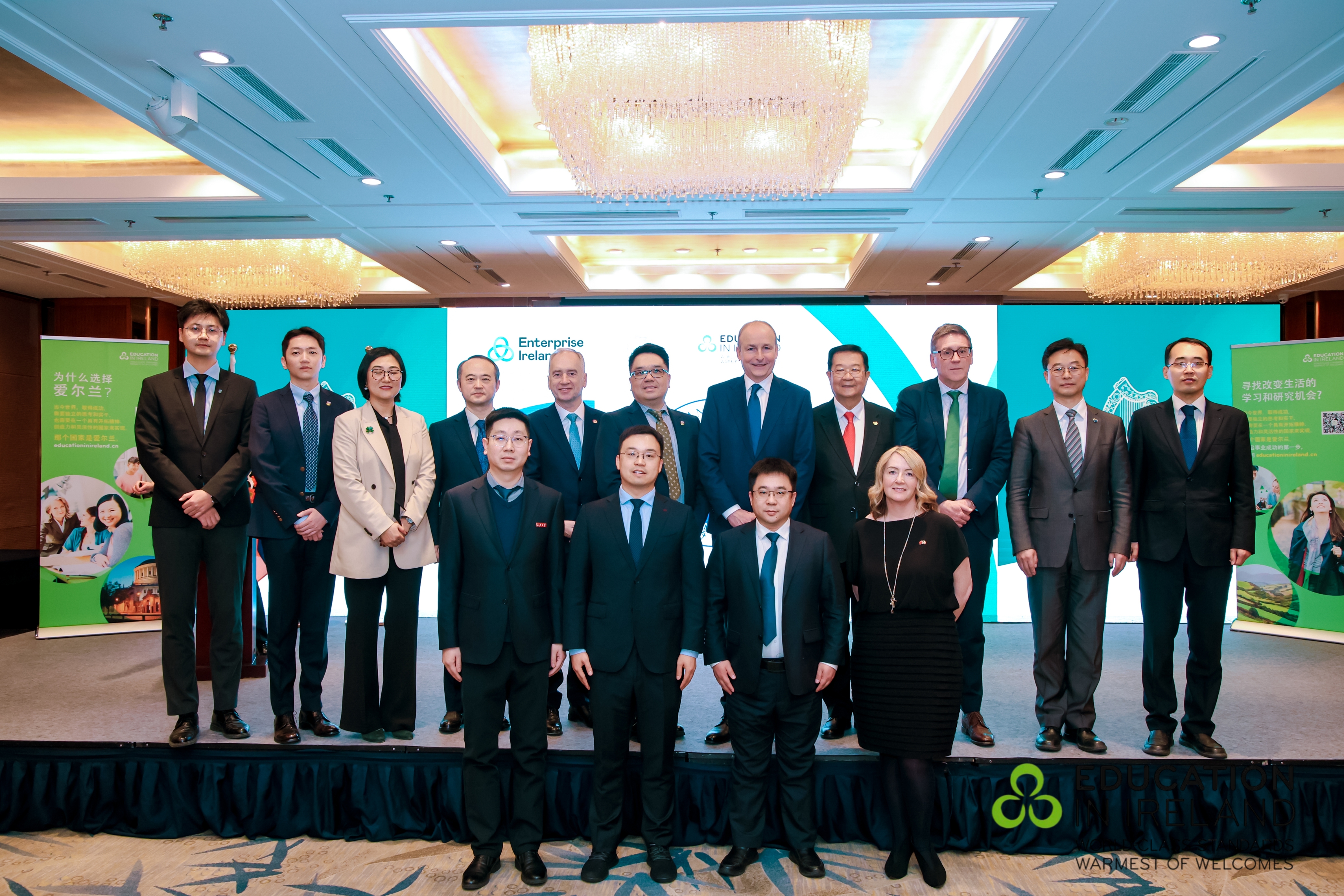 Michael Martin with CHU