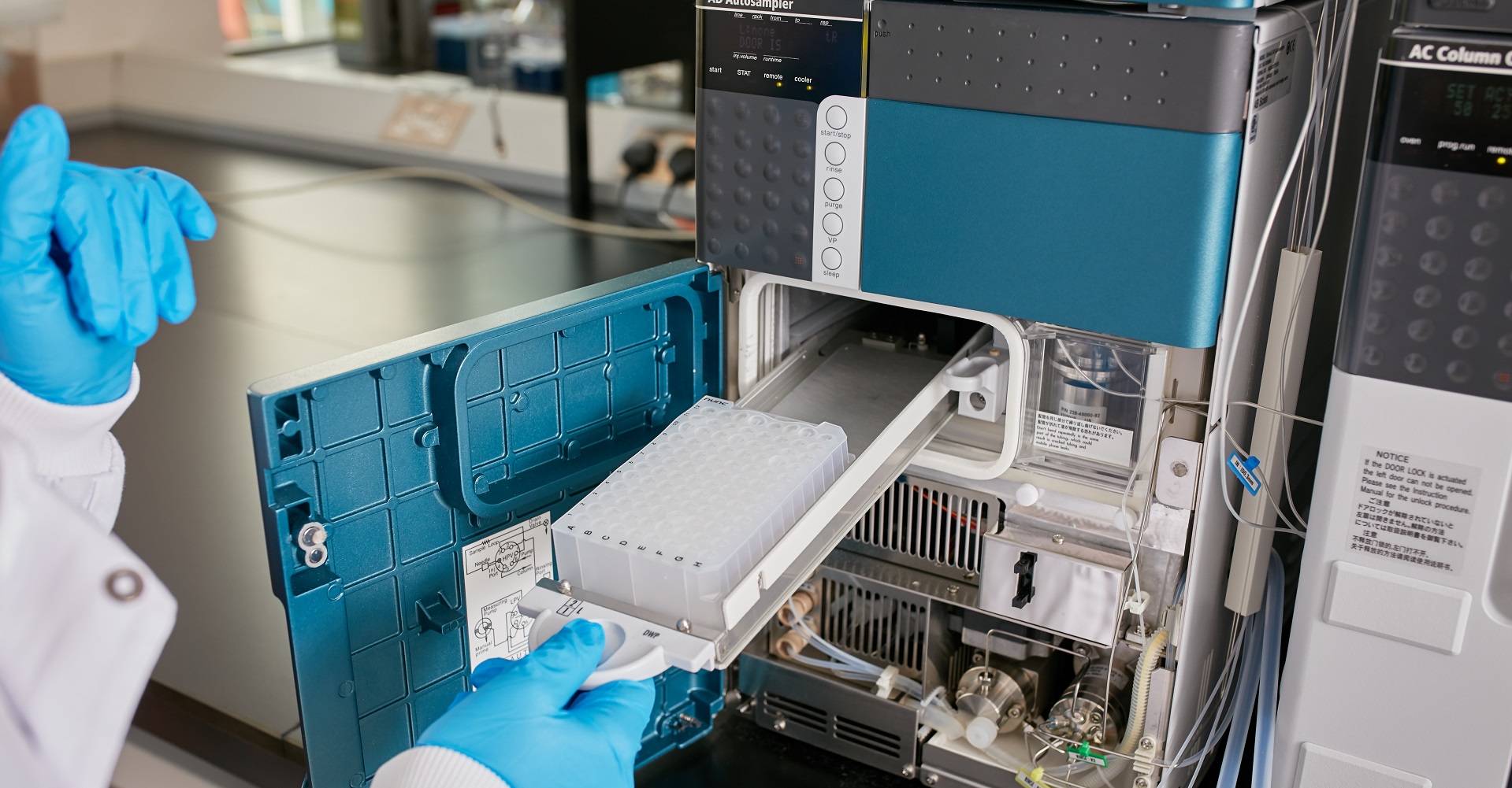 This advanced analysis platform for life sciences and biomedical research provides technology solutions to 21st century research questions for academia and industry.